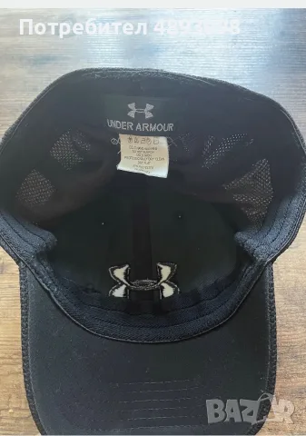 Шапка с козирка Under Armour, снимка 2 - Шапки - 55364238