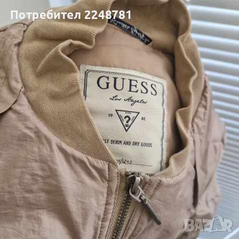 Оригинално дамско яке Guess, снимка 2 - Якета - 55329171