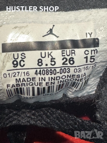Детски маратонки NIKE AIR JORDAN 5 RETRO. Номер 26, снимка 8 - Детски маратонки - 55391644
