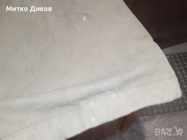 Войнишка военна мешка 64х47 мм, снимка 5 - Екипировка - 55412877