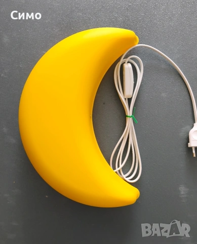 IKEA - LED Детски Стенни Лампи, снимка 9 - Лампи за стена - 54168094