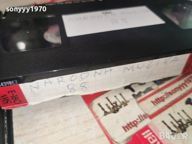 ФОЛКЛОР-НАРОДНА МУЗИКА VHS TAPE 2406262000L1, снимка 15 - Други музикални жанрове - 55038042