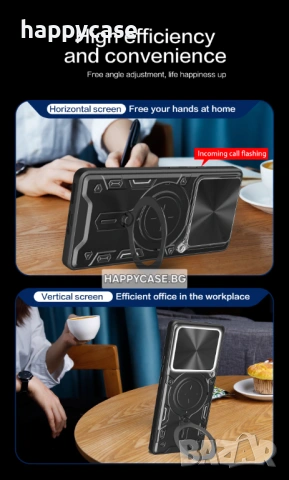 Xiaomi Poco X8 Pro 5G / GIANT RING Удароустойчив кейс калъф гръб с пръстен, снимка 5 - Калъфи, кейсове - 54357513