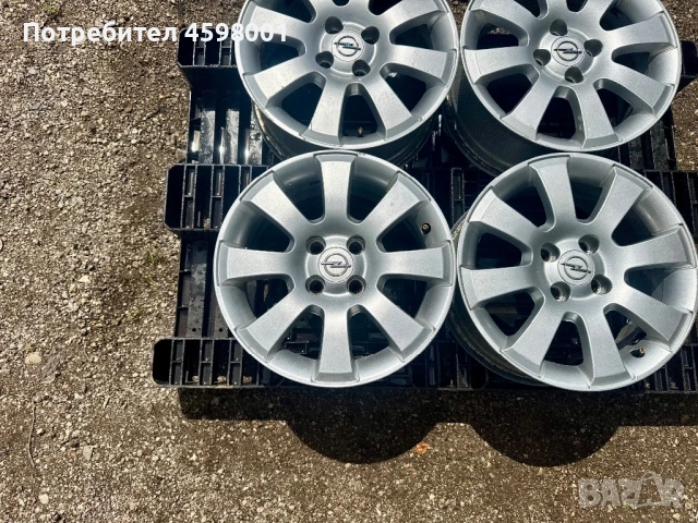 4бр.Алуминиеви джанти Borbet 15цола 4x100 за Opel Corsa,Chevrolet Aveo,Matiz, снимка 5 - Гуми и джанти - 54898399