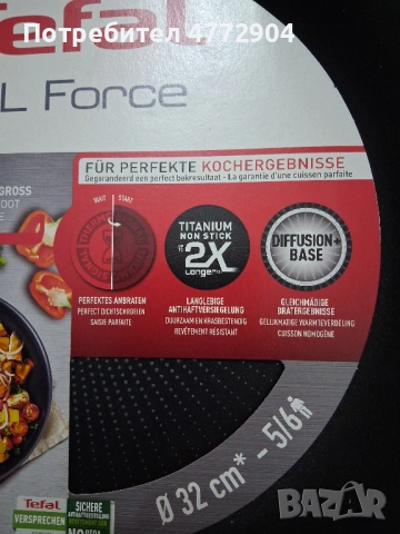 Тиган Tefal XL FORCE 32CM , снимка 3 - Съдове за готвене - 54361420