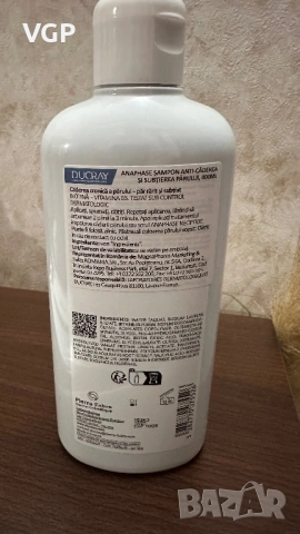 Ducray Anaphase+ стимулиращ шампоан против косопад, снимка 3 - Продукти за коса - 54411037