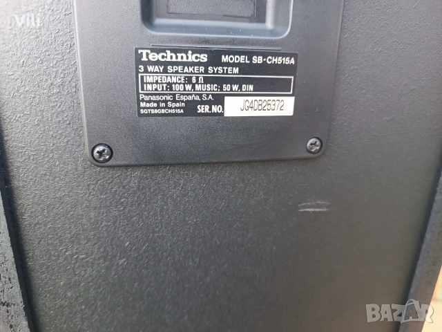 Technics SB-CH515A, снимка 8 - Тонколони - 55092745