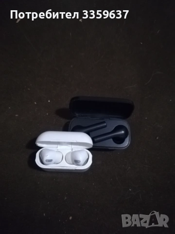 Слушалки маши преси игри за PlayStation 4 и др , снимка 16 - Друга електроника - 54163673