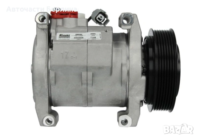 Компресор за климатик за Honda Accord, снимка 4 - Части - 54859192