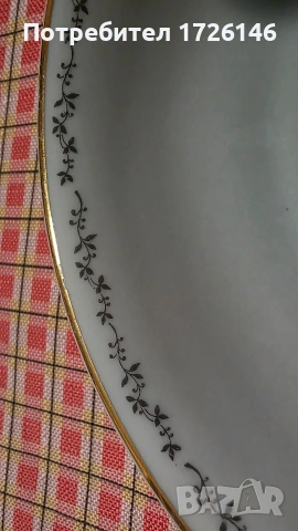 Порцеланови чинии със златен кант 3 броя Bareuther Bavaria Germany , снимка 6 - Чинии - 54044100