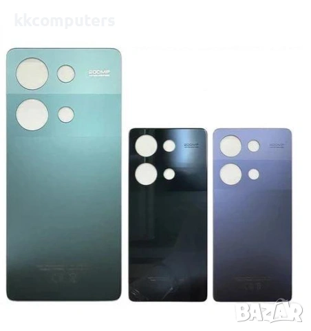 Капак батерия за Xiaomi Redmi Note 13 / Син / Баркод : 351075
