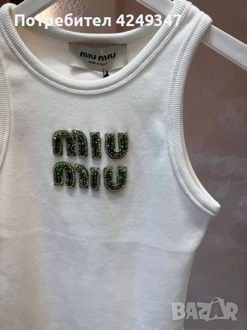 Потник miu miu , снимка 2 - Потници - 55082894