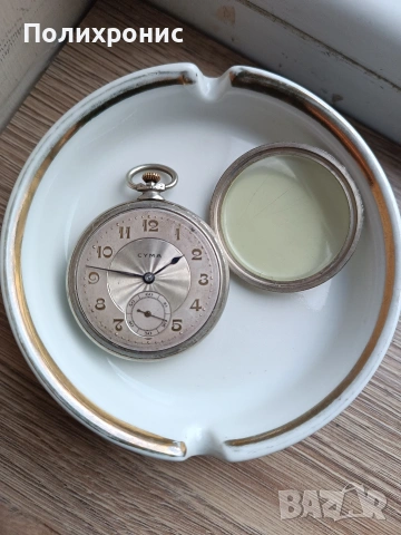 Джобен часовник Cyma