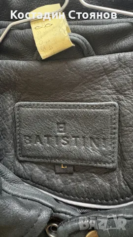 Кожено яке Battistini L, снимка 2 - Якета - 55333009