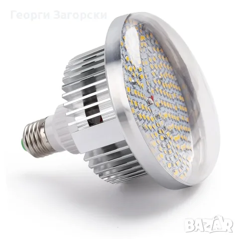  Лампа с пълен спектър за отглеждане на растения 150W, снимка 2 - Други - 49987989