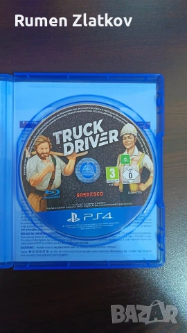 PS4 игри – Отлично състояние, снимка 4 - Игри за PlayStation - 54430260