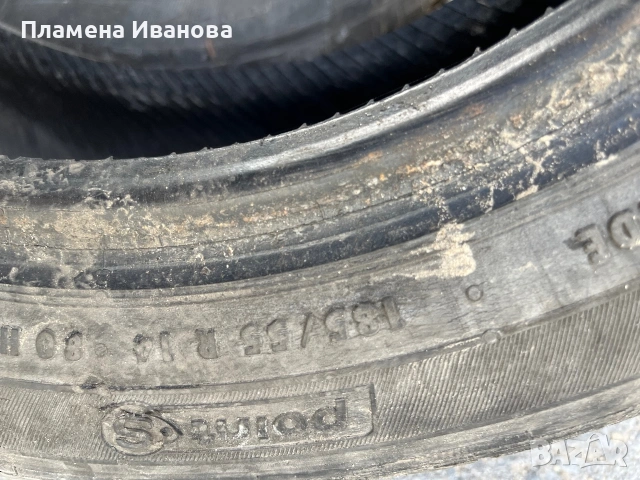 Летни гуми 14”, снимка 4 - Гуми и джанти - 55015028