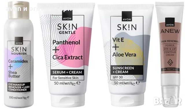 Комплект Avon Sk!n+околоочен крем - AVON