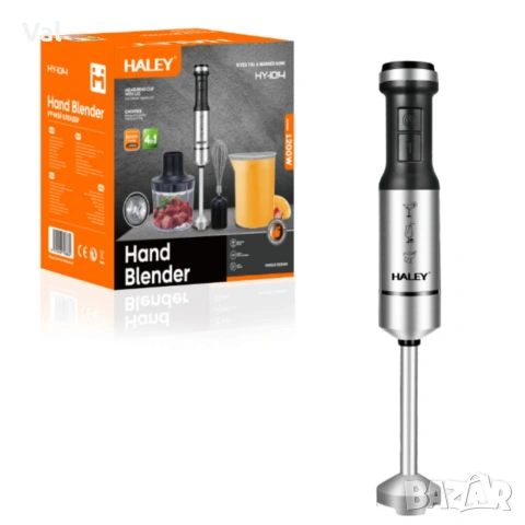 Мощен пасатор 4-в-1 HALEY 1200W с чопър, тел и мерителна кана – Професионален резултат у дома, снимка 3 - Чопъри и пасатори - 54842602