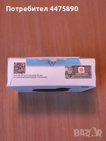 Безжични слушалки Xiaomi Redmi Buds 6 Lite, снимка 2 - Безжични слушалки - 54568761
