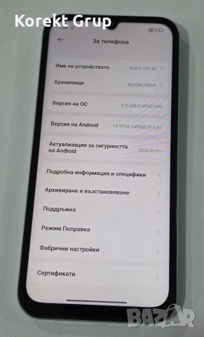 Redmi 15C 5g 128gb, снимка 5 - Xiaomi - 55167751