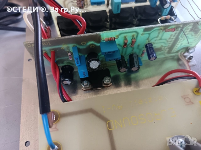 Усилвателен модул за активен субуфер EuroSound AV1 (40W RMS), снимка 8 - Ресийвъри, усилватели, смесителни пултове - 54914057