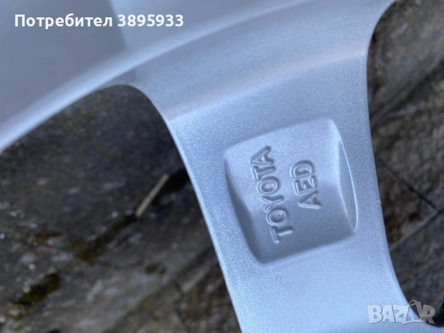 Оригинални джанти на Toyota Yaris 16”, снимка 7 - Гуми и джанти - 54454005