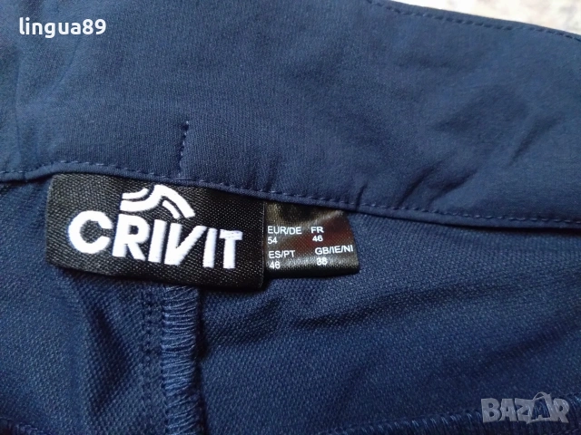 Мъжки къси туристически панталони Lidl Trek Gents Trekking Shorts XL, снимка 4 - Къси панталони - 55154610