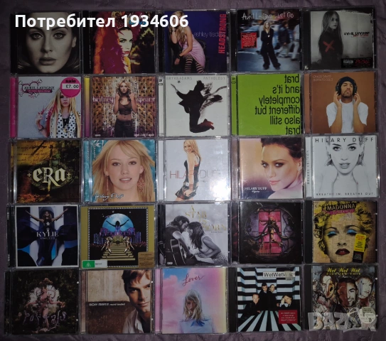 Оригинални CD дискове.