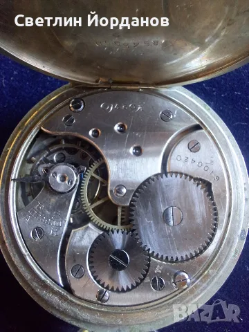 Колекционерски джобен часовник - Omega, снимка 3 - Джобни - 55323894