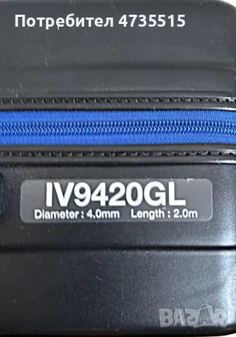 видеоендоскоп IPLEX G Lite Olympus IV9420GL, снимка 10 - Комплекти за видеонаблюдение - 55687423