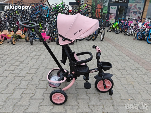 BYOX Детска триколка EXPLORE розов, снимка 2 - Други - 54493752