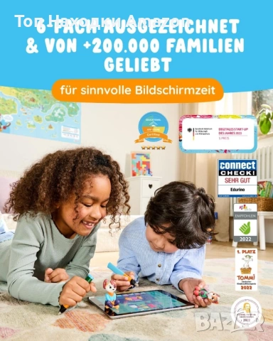 Пакет EDURINO образователна игра, снимка 4 - Образователни игри - 54057904