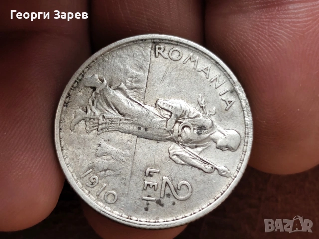 2 леи 1910 год,, кралство Румъния, крал Карол I, сребро, тегло 10.00 гр, проба 935/1000, снимка 2 - Нумизматика и бонистика - 54411161