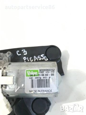 Мотор за задна чистачка Valeo за Citroën C3 Picasso (2011) 9683238880, снимка 2 - Части - 54502918