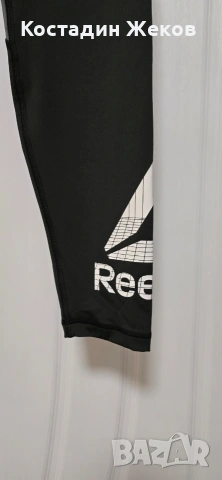 Дамско оригинално клинче. Като ново. Reebok , снимка 4 - Клинове - 54512394