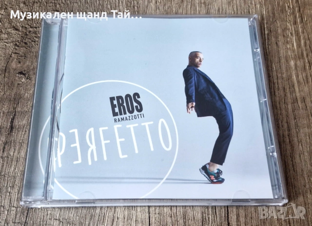Компакт Дискове - Поп Рок: Eros Ramazzotti - Perfetto
