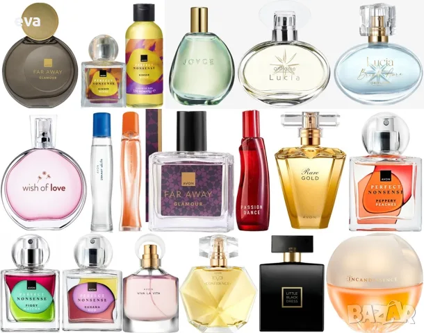 AVON, ORIFLAME - налични тоалетни води и парфюми до 10 €