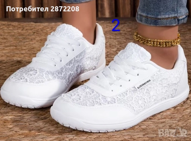 Дамски спортни обувки бели, снимка 2 - Кецове - 54452960