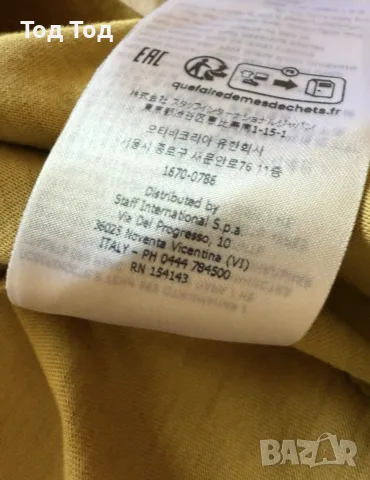 тениска Dsquared2 Ontario , снимка 7 - Тениски - 55599408