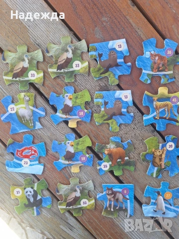 Пъзели Зооландия Кауфланд, снимка 2 - Пъзели - 54173249