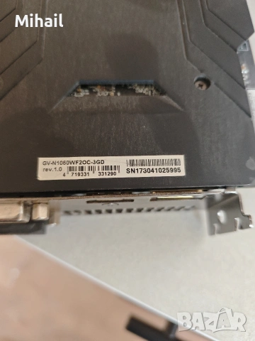 Видеокарта GIGABYTE GeForce GTX 1060 WINDFORCE OC MI 3GB GDDR5 192bit , снимка 4 - Видеокарти - 54748822