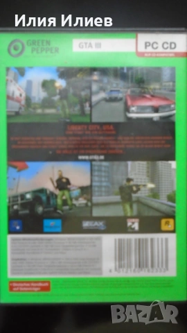 Grand Theft Auto III / GTA 3 / PC, снимка 2 - Игри за PC - 54811279