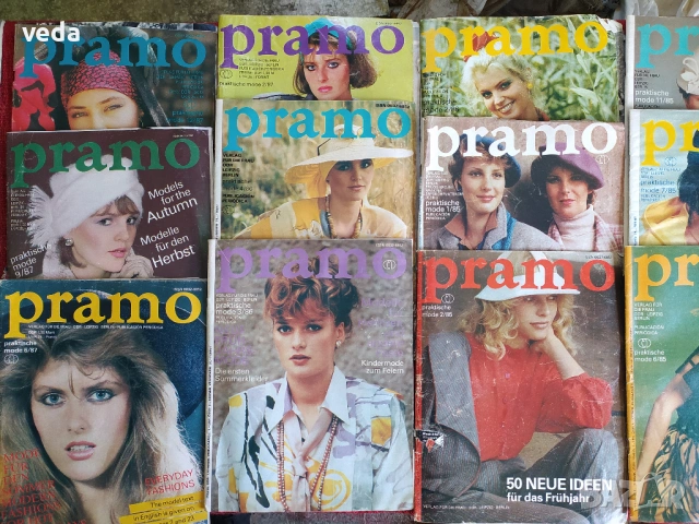 Списание PRAMO 18 броя, снимка 2 - Списания и комикси - 54947421