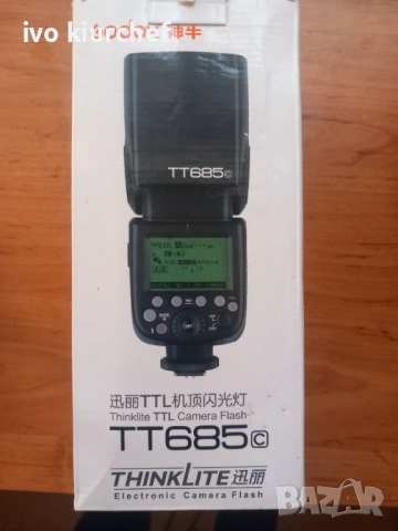 GODOX- TT 685c