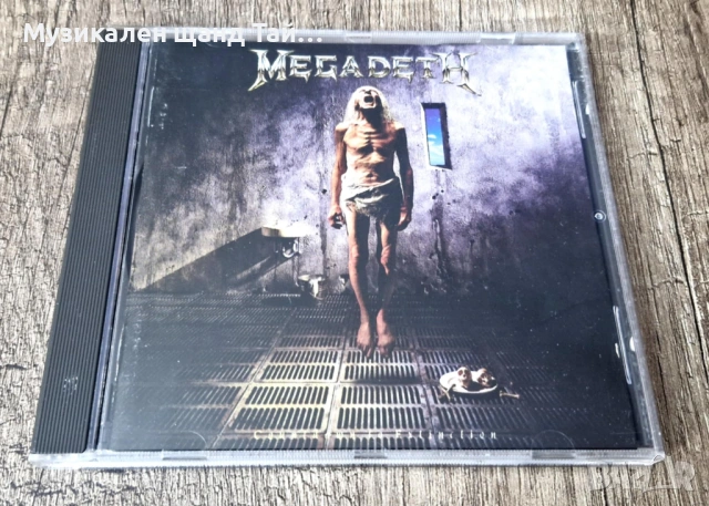 Компакт Дискове - Рок Метъл: Megadeth - Countdown To Extinction