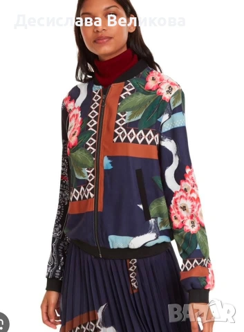 дамско яке Desigual , снимка 2 - Якета - 54675574