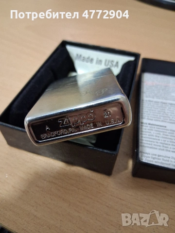 запалка Zippo, снимка 7 - Запалки - 54373524