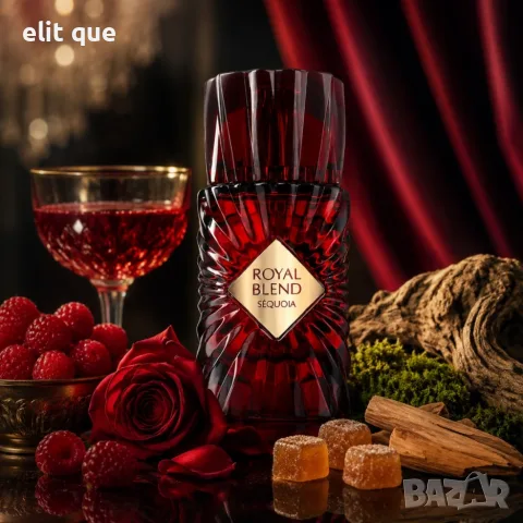 French Avenue Royal Blend Sequoia – Луксозен парфюм за него и нея с малина, ликьор, дъб и сандалово , снимка 5 - Дамски парфюми - 55353222