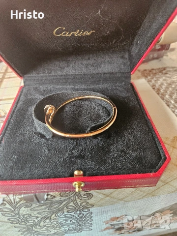 Спешно Продавам Cartie 